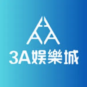 3A娛樂城LOGO